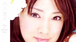 Японські актриси. Kitagawa Keiko (15 шпалер)