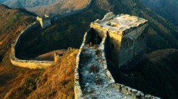 Большая китайская стена. Great Wall Of China (37 обоев)